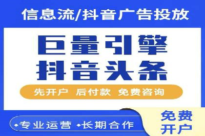 谷歌SEM广告投放技巧：教育机构的招生突破口
