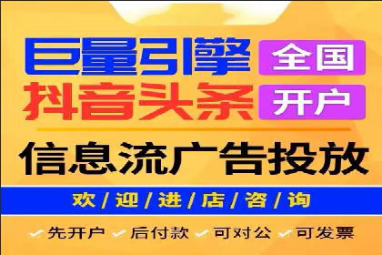 案例分享：如何利用百度推广实现业绩翻倍